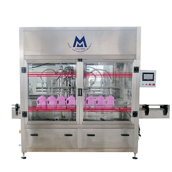 8頭灌裝機(jī)