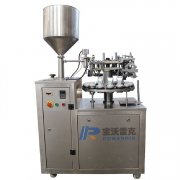半自動(dòng)灌裝封尾機(jī)鋁管金屬管膠水藥膏顏料灌裝